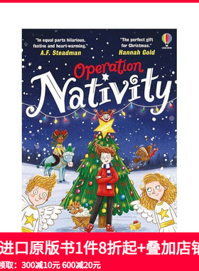 【预售】圣诞行动 Operation Nativity 原版英文儿童绘本