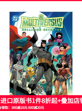 【预售】DC漫画 多元宇宙大乱斗：碰撞检测 MultiVersus: Collisio