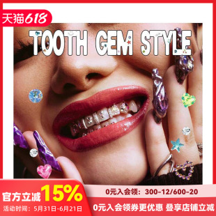 【预售】宝石风格: 来自世界各地的璀璨笑容 Tooth Gem Style: Bedazzled Smiles From Around The World 原版英文 善本图书