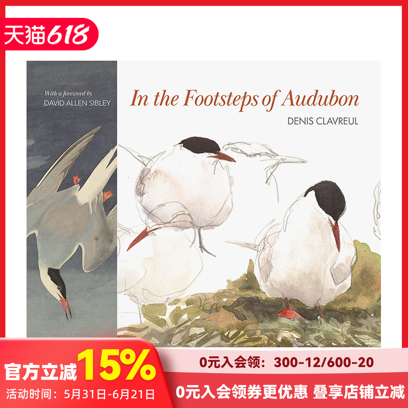【预售】追随奥杜邦的脚步 In the Footsteps of Audubon 英文原版进口艺术插画绘画画册画集水彩画 善本图书