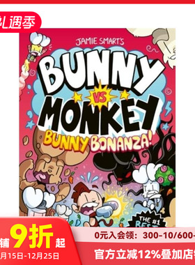 【预售】兔子大战猴子：兔子富矿！(精装) Bunny Vs Monkey: Bunny Bonanza! 原版英文儿童漫画