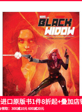 【预售】 Marvel’s the Black Widow，漫威黑寡妇 英文原版图书籍进口正版 MALLORY, MICHAEL 漫画
