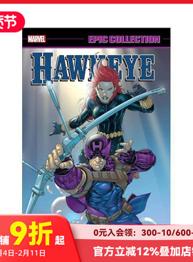 【预售】英文漫画 Marvel漫威 鹰眼史诗系列：箭在弦上 Hawkeye Ep