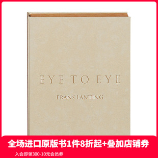 进口原版 Frans 现货 善本图书 Eye Lanting弗兰斯 TASCHEN 图书 兰廷摄影艺术书籍作品集 TASCHEN限量版