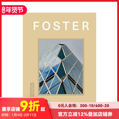 【现货】【设计专着】诺曼·福斯特 【Design Monograph】Foster 原版英文建筑设计