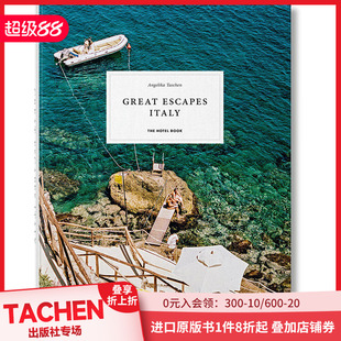 Escapes Great TASCHEN Italy休闲胜地意大利2019年版 现货