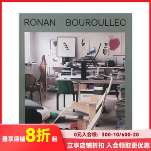 【现货】罗南·布鲁利克：日复一日 Ronan Bouroullec: Day After Day 原版英文艺术画册画集 善本图书