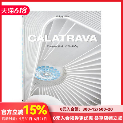 【现货】【TASCHEN】卡拉特拉瓦作品全集 1979-至今 【45th Anniversary Edition】Calatrava.原版英文建筑设计