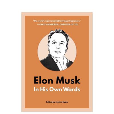 【预售】埃隆·马斯克：口述实录 Elon Musk: In His Own Words (I