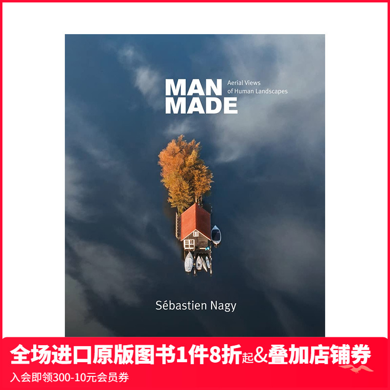 人造人类景观无人机摄影英文
