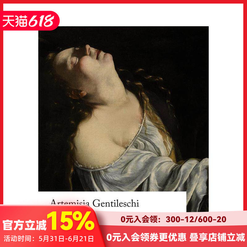 【女性艺术家之光】阿尔泰米西娅·真蒂莱斯基 Artemisia Gentileschi 原版英文艺术画册画集