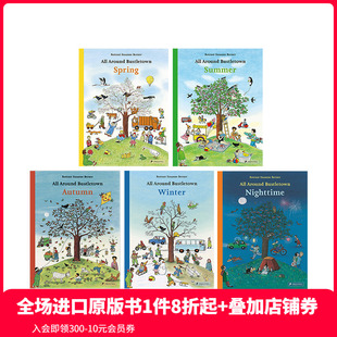 6岁儿童趣味场景绘本5册装 Bustletown四季 现货 善本图书 Around All 时光系列 春夏秋冬夜间 英文原版 PRESTEL出版