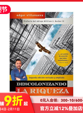 【预售】拉里克萨的德科洛尼桑多 Descolonizando La Riqueza 原版英文商业行销