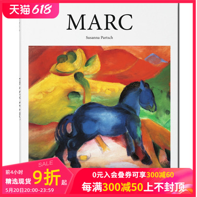 【预售】[TASCHEN]【Basic Art】Franz Marc 德国表现主义艺术家 弗兰茨马尔克 青骑士社的创始人之一 英文原版艺术图书画册