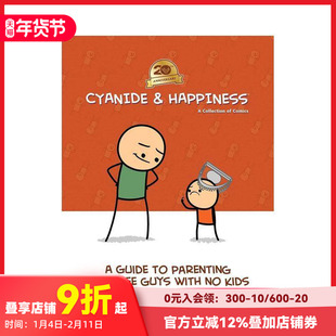 【现货】英文漫画 氰化欢乐秀 20周年纪念版 Cyanide & Happiness