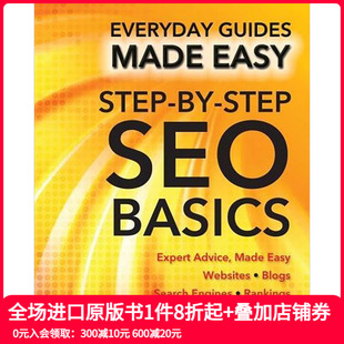 SEO Basics 英文原版 Step SEO基础手把手指导 商业行销 现货