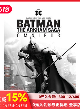 【现货】蝙蝠侠：阿卡姆传奇合集（新版） Batman: The Arkham Saga Omnibus (New Edition) 原版英文漫画书 善本图书