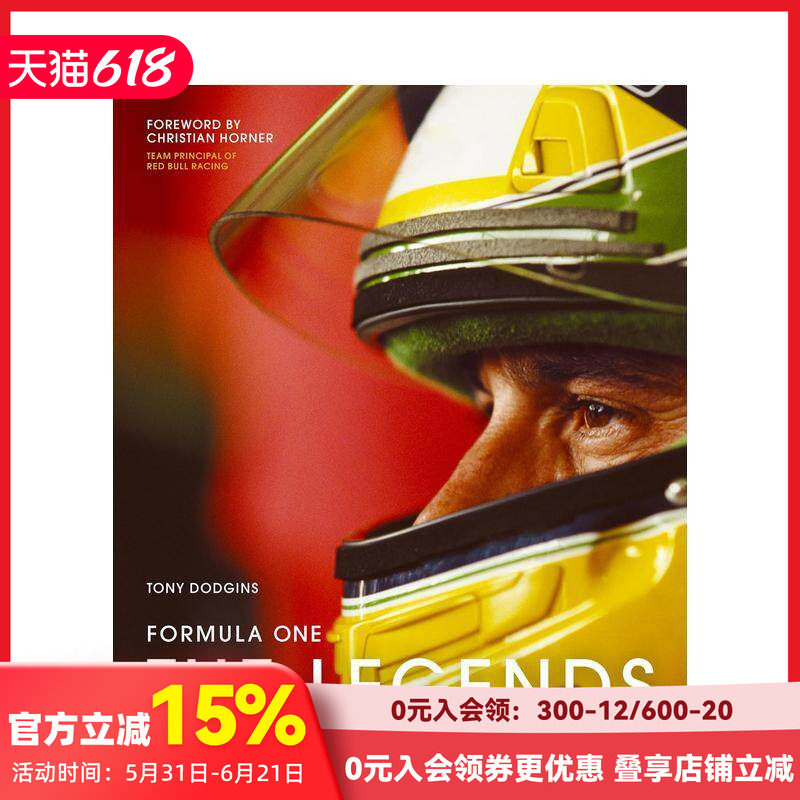 【预售】一级方程式赛车：传奇 Formula One: The Legends: Cult drivers and their legacies 原版英文运动