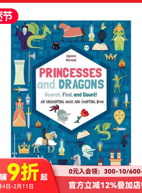 【预售】公主与龙：迷宫数数书（寻找发现与计数） Princesses and Dragons: An enchanting maze  原版英文儿童趣味