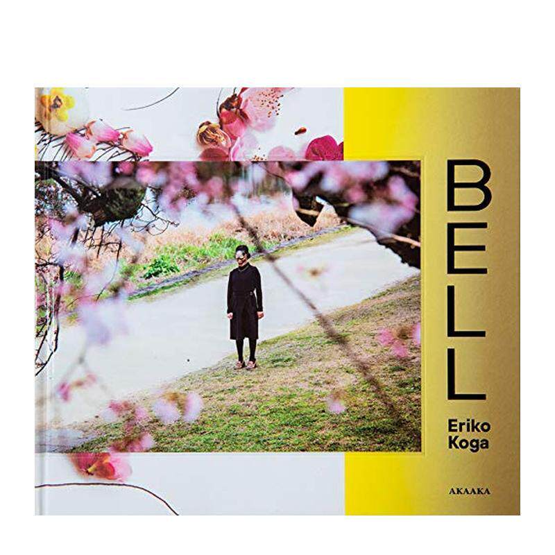 【现货】BELL 古贺绘里子摄影集 进口日文原版 安珍清姬物语启发绘制系列