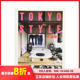 TOKYO STYLE ちくま文庫 日文摄影作品集艺术 东京风格 进口原版 善本图书 预售