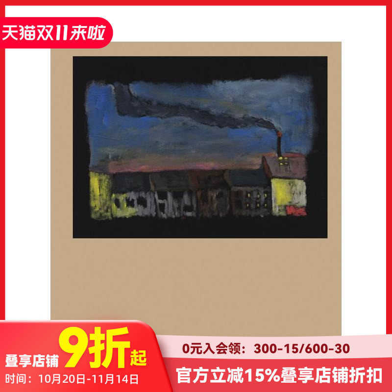 雷吉·伯罗斯·霍奇斯:理性 R