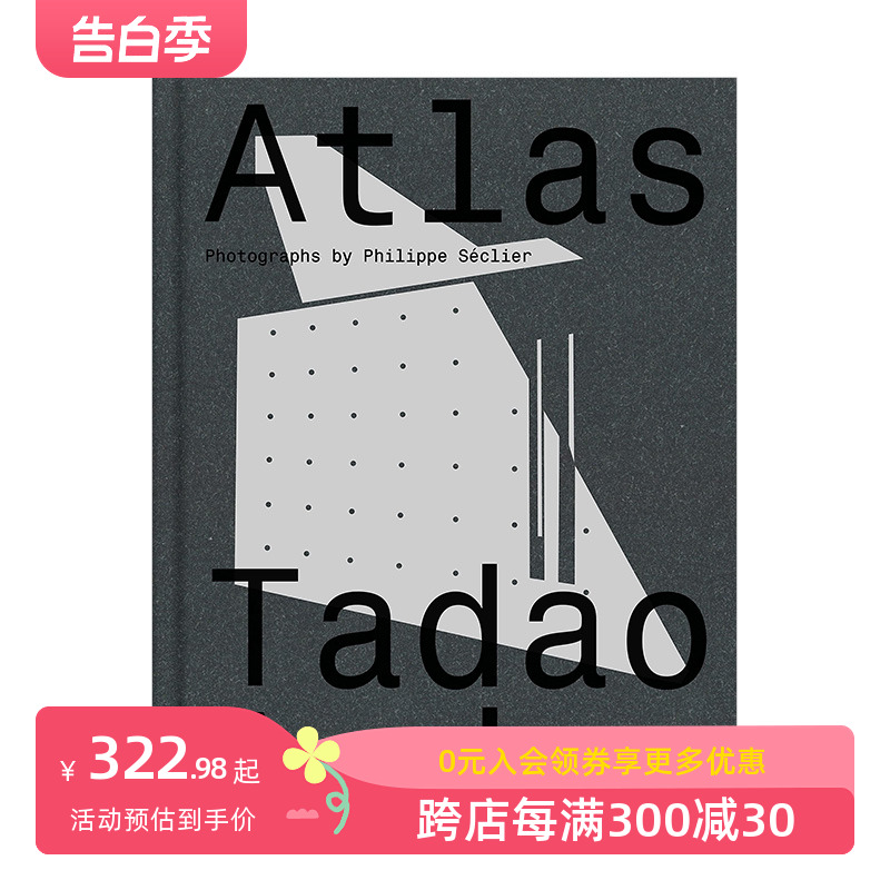 【现货】安藤忠雄建筑设计作品地图集黑白建筑摄影画册 Atlas: Tadao Ando英文原版进口善本图书