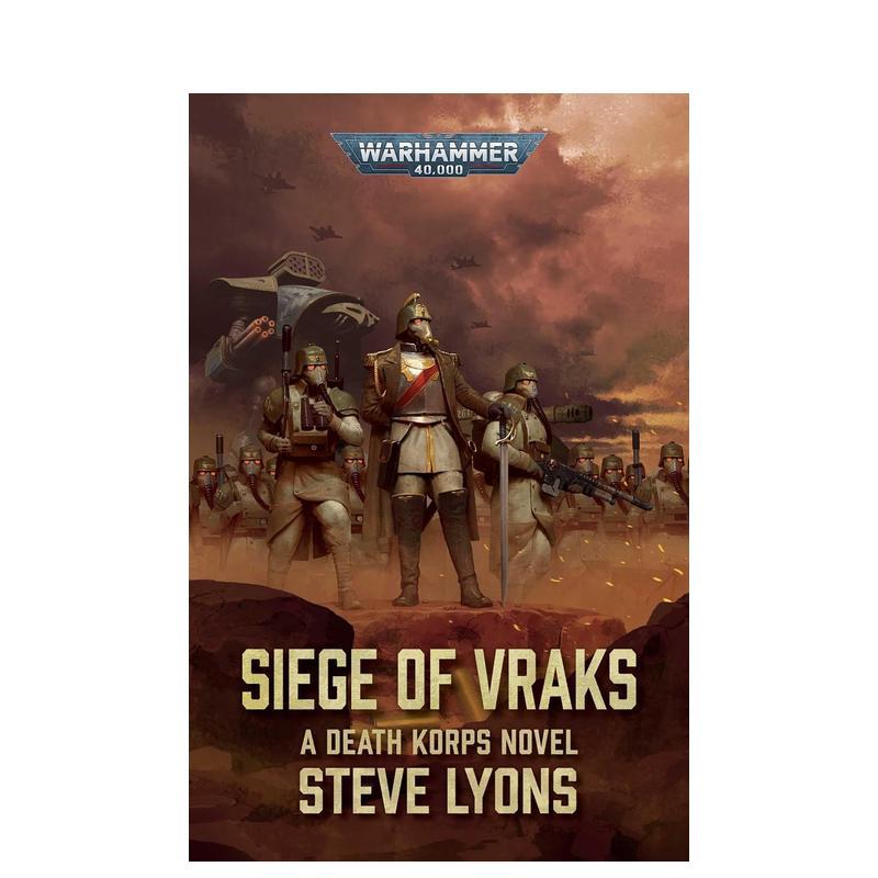 战锤40K：围攻瓦拉克斯 【W