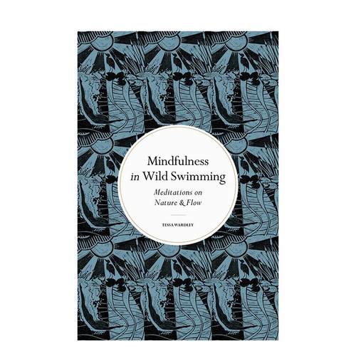 正念：野泳 Mindfulne