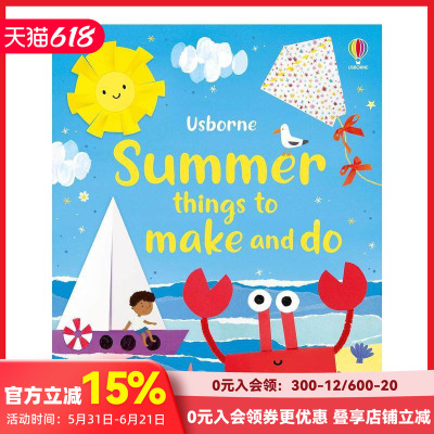 【预售】夏天要做的事情 Summer Things to Make and Do 原版英文儿童绘本 善本图书