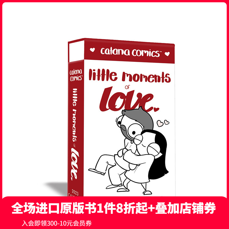 【现货】【日历】《卡塔纳漫画》有爱的瞬间-2023年日历豪华版Catana Comics Little Moments of Love 艺术创意文创产品