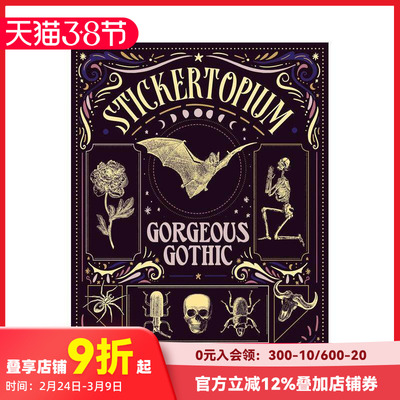 【预售】贴纸乐园：华丽哥特 Stickertopium: Gorgeous Gothic 原版英文儿童趣味