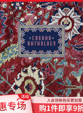 【现货】Cabana: Anthology 小屋杂志精选集 英文原版室内设计案例装修装潢 善本图书