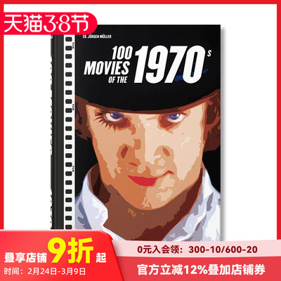 【现货】【TASCHEN】1970年代的100部电影 100 Movies of the 1970s 原版英文生活