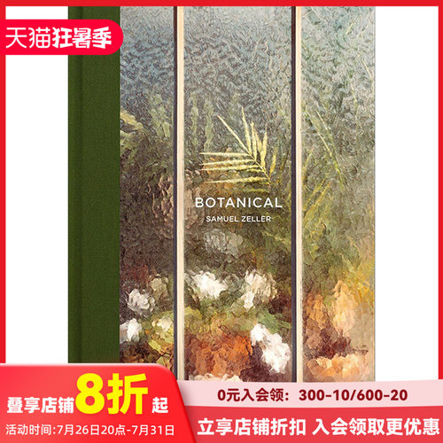 【现货】【HMP】Botanical 植物 Samuel Zeller作品集 进口原版摄影图书