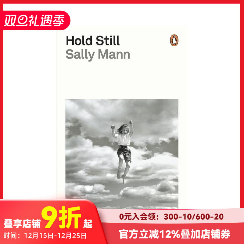 留住这一刻：萨利&middot;曼恩摄影回忆