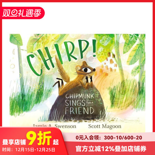 唧唧声!花栗鼠为朋友唱歌 Ch