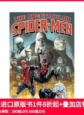 【预售】漫威 神奇蜘蛛侠 卷2：元素 The Spectacular Spider-Men