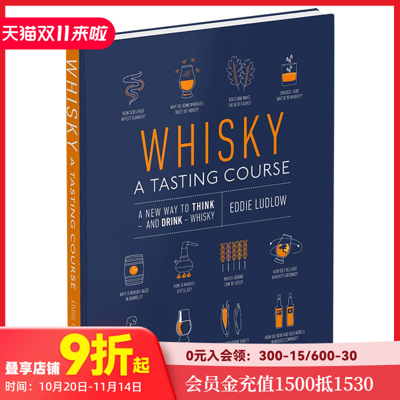 WhiskyATastingCourse