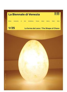 【预售】威尼斯双年展杂志1/25：混沌之形 Rivista La Biennale Di Venezia 1/25:The Shape of Chaos 原版英文艺术画册画集