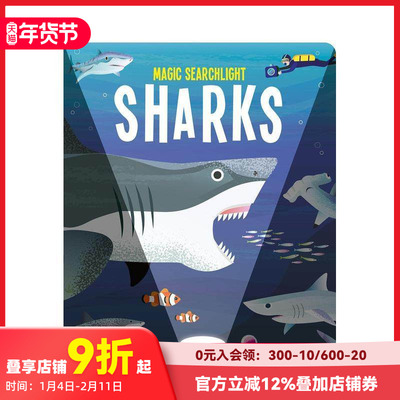 【预售】【魔法探照灯】鲨鱼 Magic Searchlight - Sharks 原版英文儿童绘本