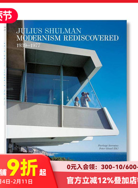 【现货】【TASCHEN】朱利斯·舒尔曼：重新发现现代主义 Julius Shulman. Modernism Rediscovered 原版英文建筑设计艺术 善本图书