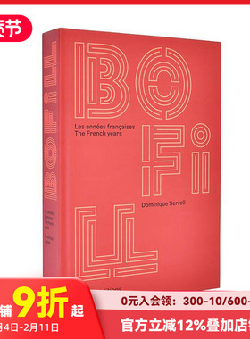 【预售】里卡多·波菲尔：法国新城镇项目 Ricardo Bofill Les Années franaises 原版英文建筑设计