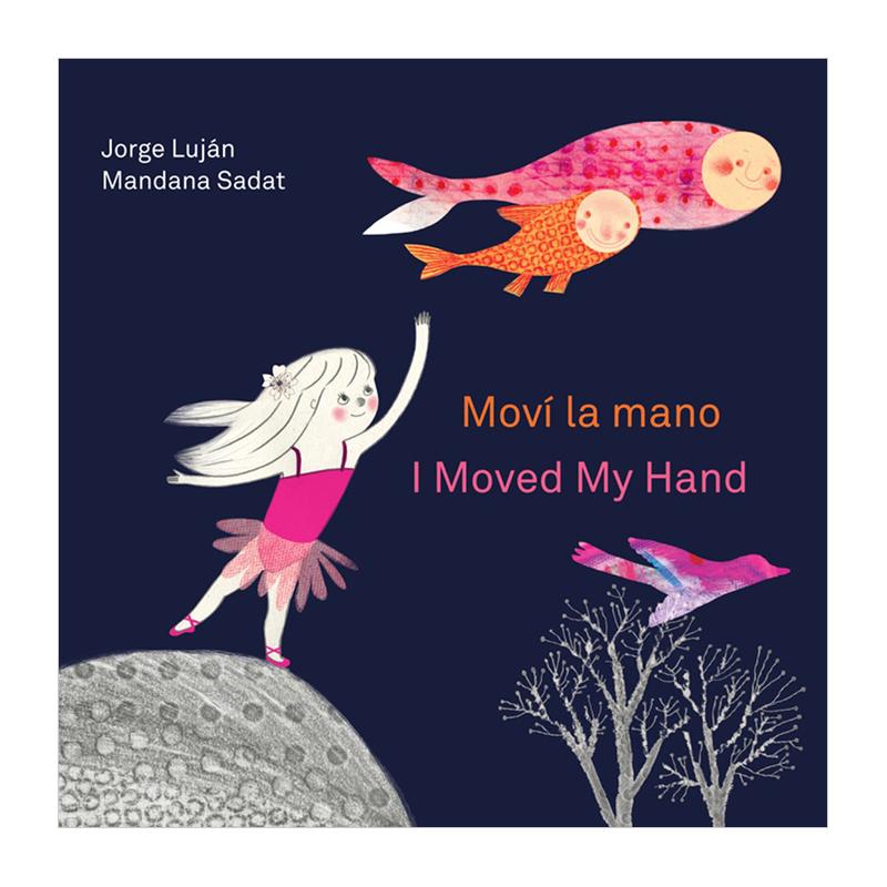当我举起手来 I Moved
