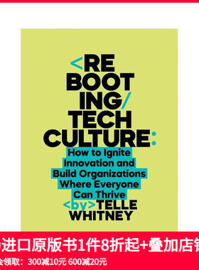 【预售】重启科技文化 Rebooting Tech Culture 原版英文商业行销