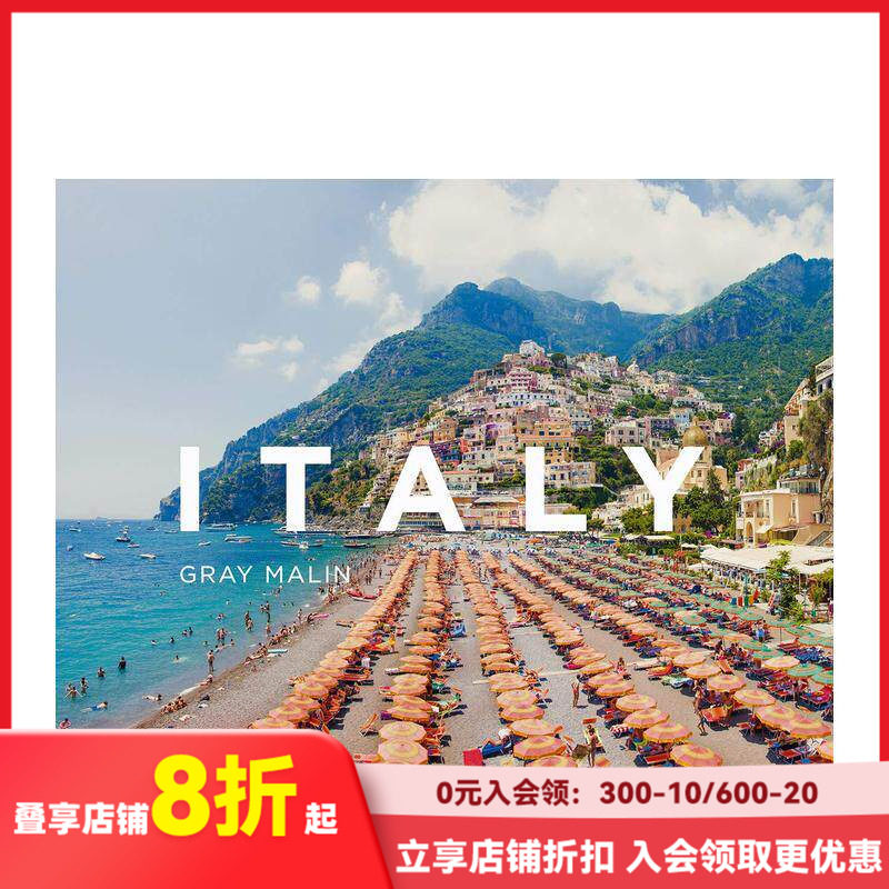 【现货】Italy意大利格雷马林Gray Malin摄影集进口原版