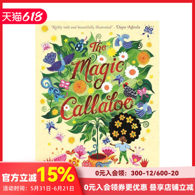 【预售】神奇的长发姑娘 The Magic Callaloo 原版英文儿童绘本 善本图书