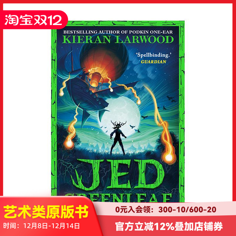 杰德·格林利夫 Jed Gre