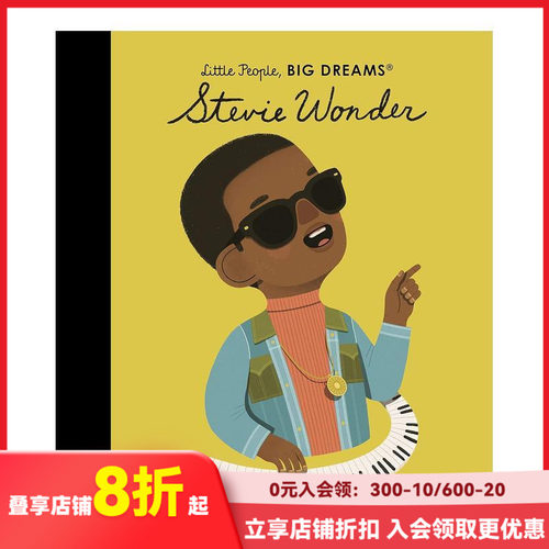 【小人物，大梦想】史蒂夫&middot;旺德