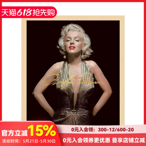 玛丽莲&middot;梦露 百年诞辰官方纪念